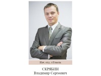 ЧТО НУЖНО СДЕЛАТЬ, ЧТОБЫ ПРОДАТЬ (КУПИТЬ) НЕДВИЖИМОСТЬ? ЧТО НУЖНО СДЕЛАТЬ, ЧТОБЫ ПРОДАТЬ (КУПИТЬ) НЕДВИЖИМОСТЬ?