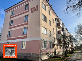 2 к. кв-ра, ул. Кирова, д. 134, г. Гомель ID: 99855