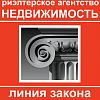 Инновационные методы продаж недвижимости в условиях пандемии и экономических катаклизмов.