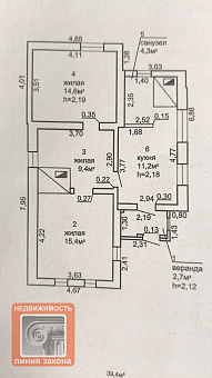 Дом, д. Ларищево, ул. Ленинская, Добрушский р-н ID: 99787