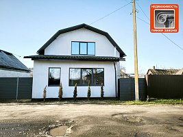 Дом, п. Ченки, ул. Зайцева, Гомельский р-н ID: 99829